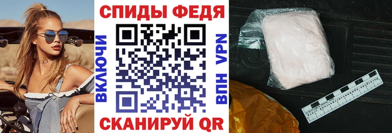 АМФЕТАМИН 98%  где найти наркотики  Юрюзань 