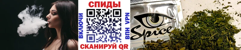 Бутират оксибутират  Юрюзань 