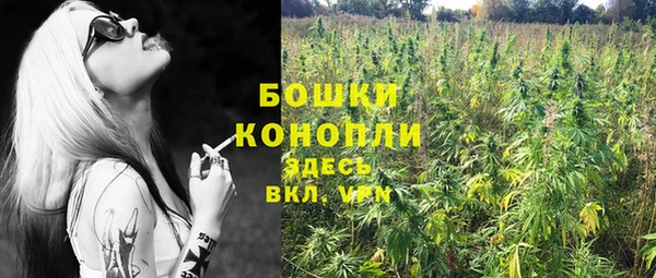 MDMA Premium VHQ Магадан