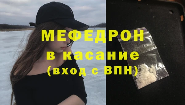 MDMA Premium VHQ Лихославль