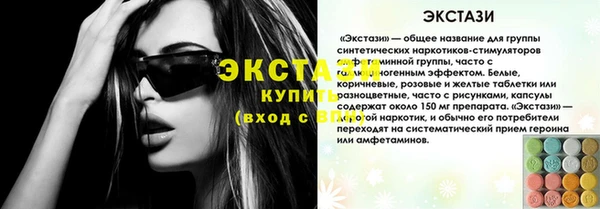mdpv Магас