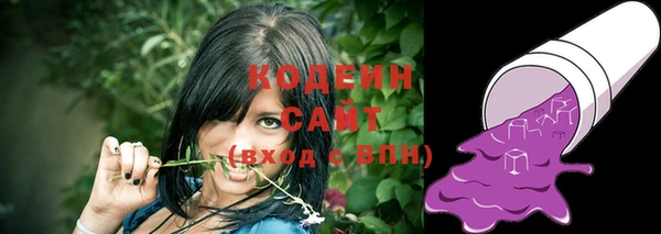 кристаллы Майский