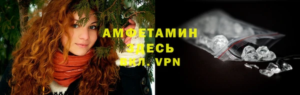 mdpv Магас