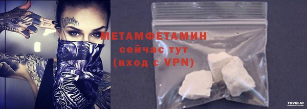 МДПВ Беломорск