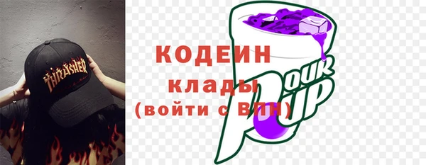 MDMA Premium VHQ Магадан