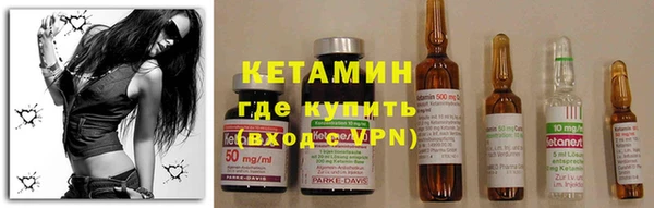 бошки Липки