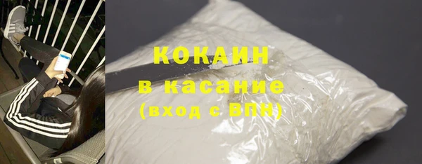 винт Абдулино