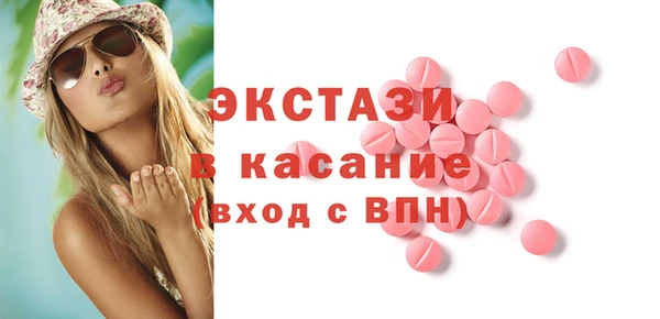 мдпв Иноземцево