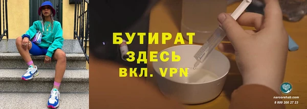 mdpv Магас