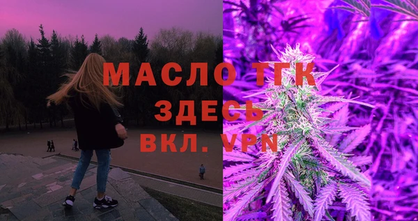прущие крисы Козловка