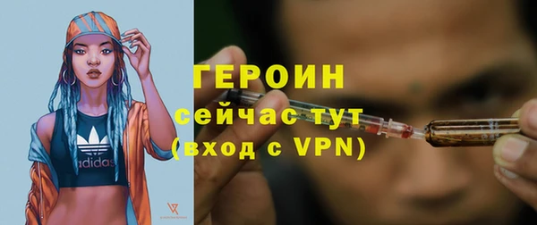 бошки Липки