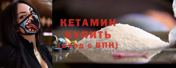 бошки Липки