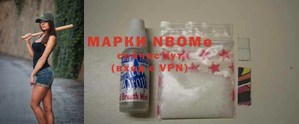 MDMA Premium VHQ Лихославль