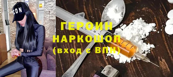 бошки Липки