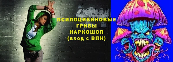 MDMA Premium VHQ Лихославль
