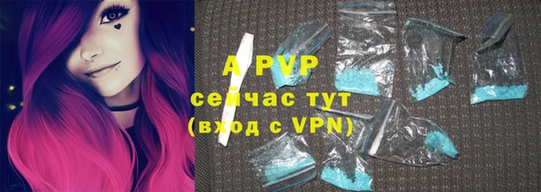 MDMA Premium VHQ Магадан