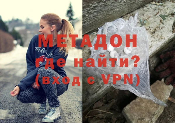 спайс Михайлов