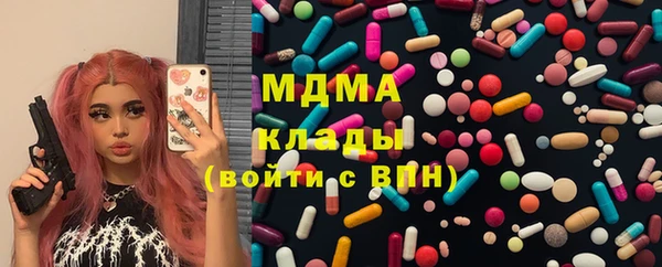 mdpv Магас