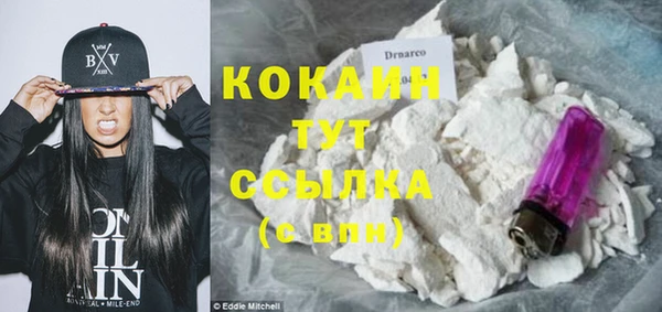 прущая мука Михайловка