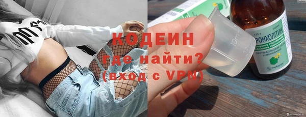 кристаллы Майский