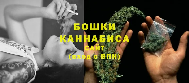 где найти   Юрюзань  Марихуана LSD WEED 